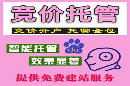 新闻APP信息流运营的秘诀与挑战